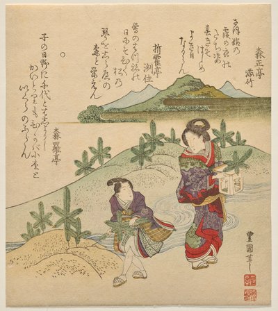 Mladý pár sbírání nového roku od Utagawa Toyokuni II