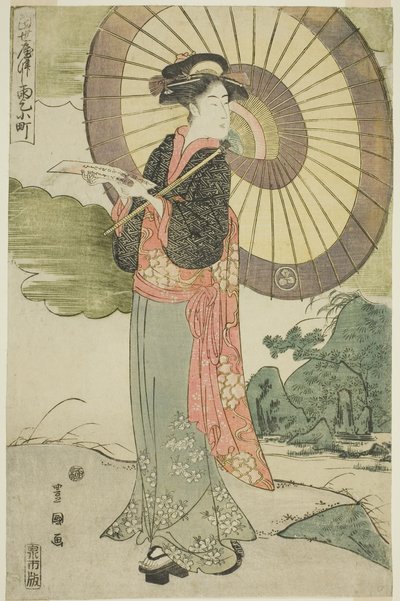 Současná parodie na přední linii Komachi Prays od Utagawa Toyokuni I