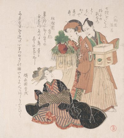 Herec Nakamura Utaemon se dvěma ženami připravujícími se na novoroční obřad, 19. století. od Utagawa Toyokuni I