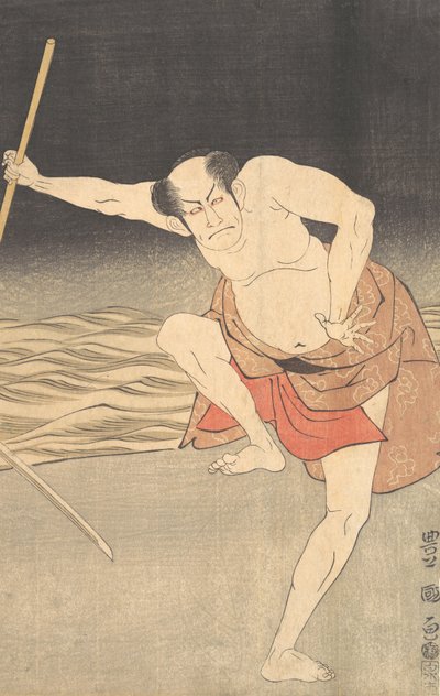 Herec vedle vody. od Utagawa Toyokuni I