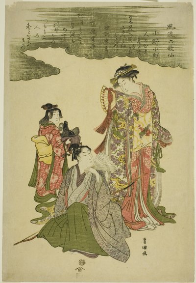 Módní šest nesmrtelných básníků (Furyu rokkasen) od Utagawa Toyokuni I