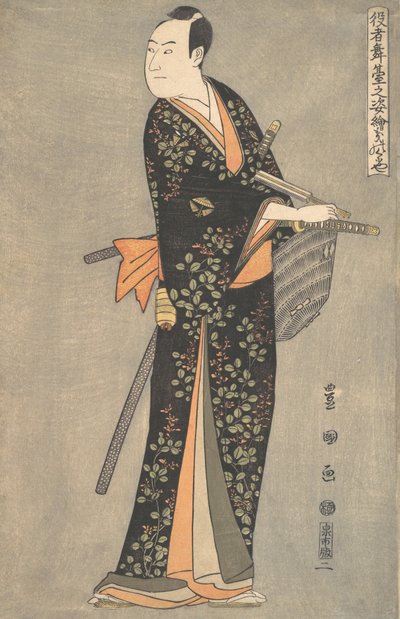 Kabuki herec Sawamura Sojuro III, ze série Portréty kabuki herců na jevišti ..., ca. 1794. od Utagawa Toyokuni I