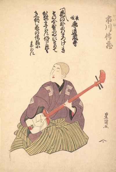Formace Ichikawa, že? 1797-1800. od Utagawa Toyokuni I