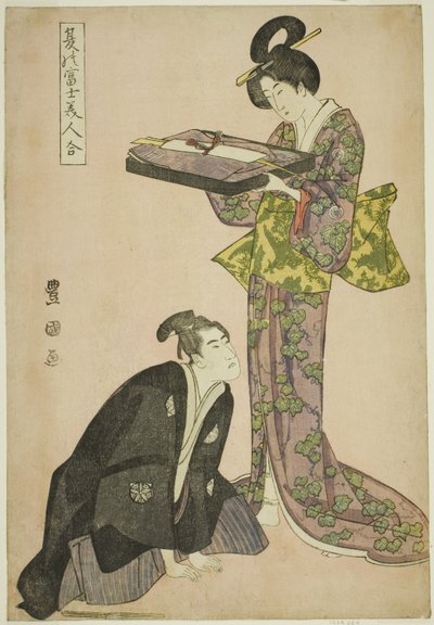 Klečící herec a stojící kráska držící tác s oblečením ze seriálu „Fuji v létě se snoubil s krásnými ženami (Natsu no Fuji bijin awase)“ od Utagawa Toyokuni I