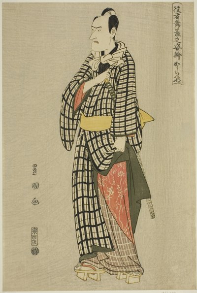 Koraiya: Ichikawa Komazo je dobrý, ze série "Portréty ac a rs na jevišti" od Utagawa Toyokuni I