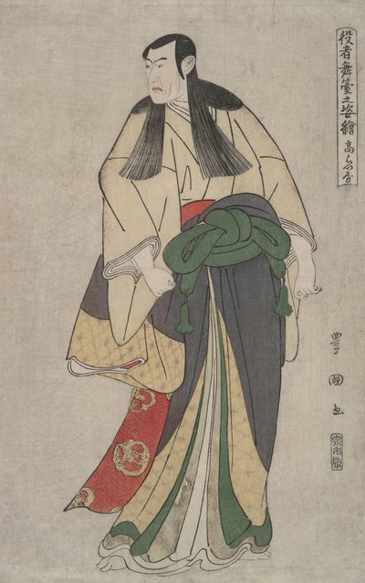 Matsumoto K?shir? IV (K?raiya) : Obrazy herců na jevišti od Utagawa Toyokuni I