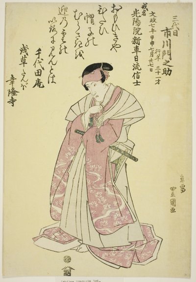 Vzpomínkový portrét herce Ichikawy Monnosuke III od Utagawa Toyokuni I