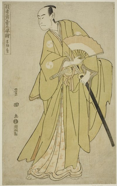 Otawaya: Onoe Matsusuke jako Oboshi Yuranosuke, z televizního seriálu “ od Utagawa Toyokuni I