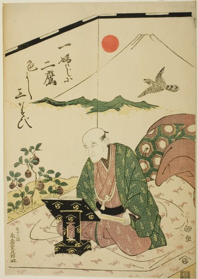 Portrét Eijudo v 71 od Utagawa Toyokuni I