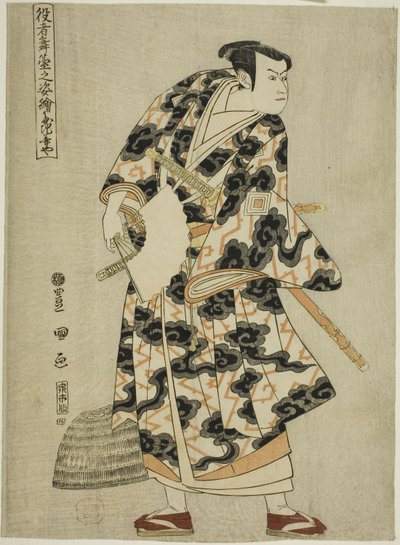 Tachibanaya: Ichikawa Yaozoi jako Fuwa Banzaemon, z televizního seriálu od Utagawa Toyokuni I