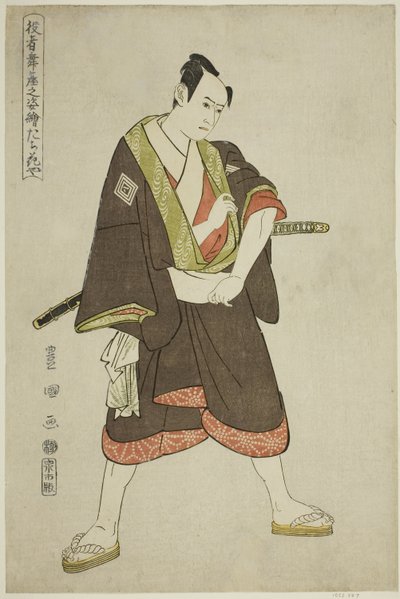 Tachibanaya: Ichikawa Yaozoi Jsem sluha, ze série „Portréty ac a rs na kůlu“ “ od Utagawa Toyokuni I