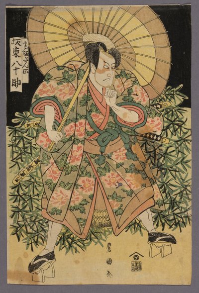 Skupina Te Ac and r Yasosuke od Utagawa Toyokuni I