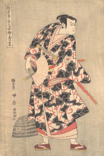 Herec Ichikawa Yaozo III v roli Fuwa Banzaemona ze hry Ukiyozuka hiyoku..., 1774. od Utagawa Toyokuni I