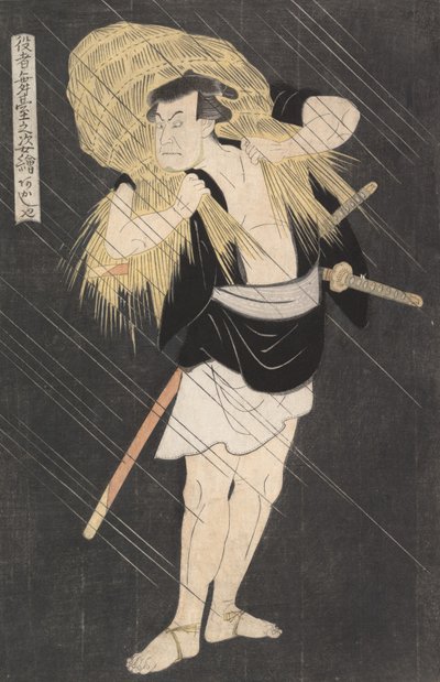 Herec Otani Tomoemon v roli Ono Sadakuro, ze série Image of Actors ..., ca. 1795. od Utagawa Toyokuni I