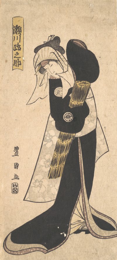 Herec Segawa Kikunojo III jako žena v černém rouchu držící slaměný klobouk, 1798. od Utagawa Toyokuni I