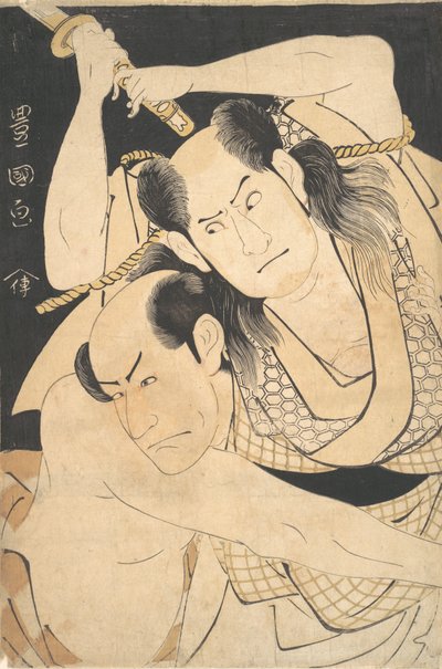 Herci Sawamura Sojuro III držící Sword Aloft a Arashi Shichigoro III jako Boj..., ca. 1798. od Utagawa Toyokuni I