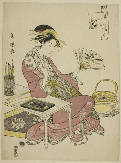 Čtvrtý měsíc (Shi gatsu), ze série "Módních dvanáct měsíců (Furyu junikagetsu)" od Utagawa Toyokuni I