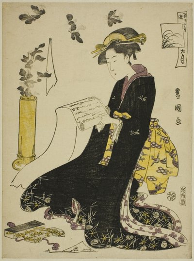 Devátý měsíc (Ku gatsu), ze série "Módních dvanáct měsíců (Furyu junikagetsu)" od Utagawa Toyokuni I