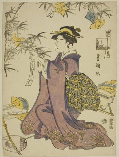 Sedmý měsíc (Shichi gatsu), ze série "Módních dvanáct měsíců (Furyu junikagetsu)" od Utagawa Toyokuni I