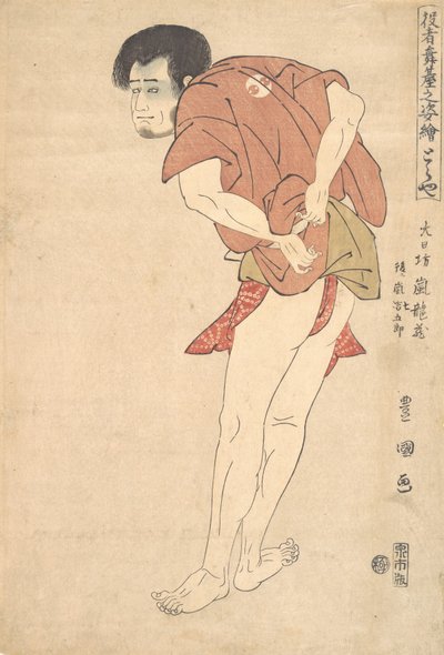 Herec Arashi Ryuzo později známý jako Arashi Shichigoro, 18.-19. století. od Utagawa Toyokuni I