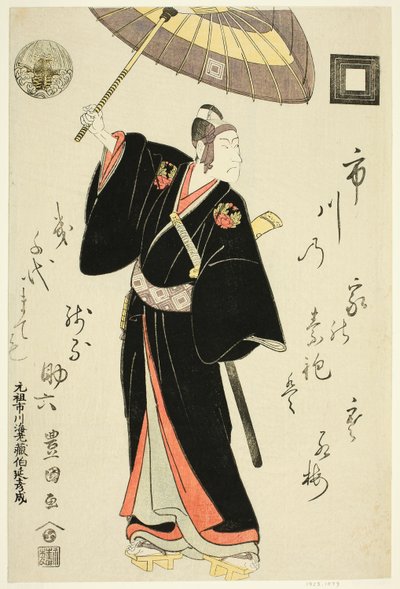 Herec Ichikawa Danjuro VI jako Sukeroku ve hře „Omiura Date no Nebiki“ vystoupil v divadle Nakamura ve třetím měsíci roku 1799 od Utagawa Toyokuni I