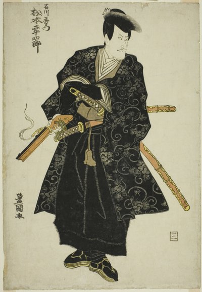 The actor Matsumoto Koshiro V as Ishikawa Goemon in the play "Sanmon Gosan no Kiri," performed at the Ichimura Theater in the third month, 1810 od Utagawa Toyokuni I