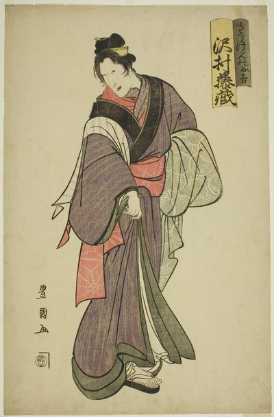 Herec Sawamura Tozo I jako Dogen no Okichi ve hře „Yoshiwara Niwaka no Banzuke“ hrál v divadle Ichimura v devátém měsíci roku 1804 od Utagawa Toyokuni I