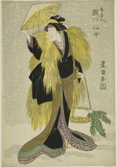 Te Ac a Segawa Sensho jako Shirotae od Utagawa Toyokuni I