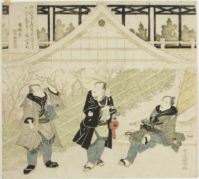 Čaj C a rs sedadlo Kabushiro říkají, hřeben poslouchá goro dobrý, nápad d Ichikawa Dan Juro vii zvuk kabuki s stage od Utagawa Toyokuni I