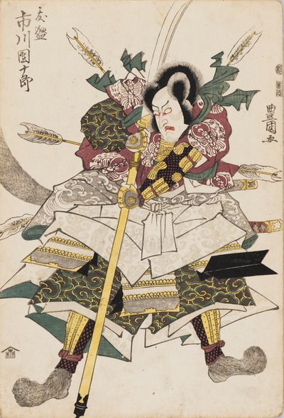 Ukiyo-Picture p Hayashi t-Ichikawa Dan Juro Medical V, c1780-1825 od Utagawa Toyokuni I