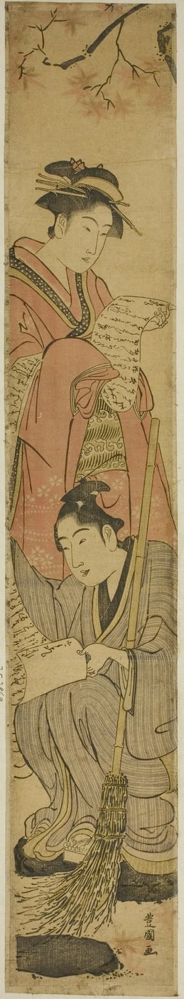 Mladý pár jako Kanzan a Jittoku od Utagawa Toyokuni I