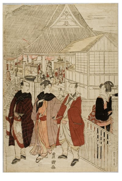 Novoroční pouť do Myohoji v Horinouchi, Edo, kolem 1804-1810 (dřevěný blok na papíře) od Utagawa and Toyokuni Utagawa Toyohiro
