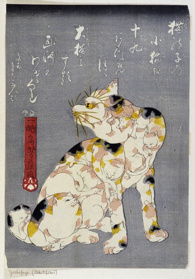Neznámý obrázek od Utagawa Yoshifuji