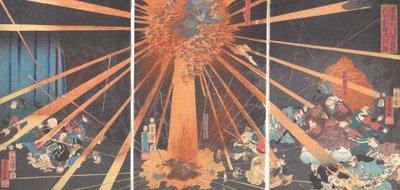 Duch Akugenty se mstí Nanbě u vodopádu Nunobiki, 1856, 2. měsíc. od Utagawa Yoshifusa
