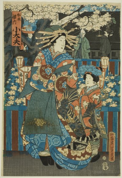 Kodaiyû z rodu Matsumoto od Utagawa Yoshiiku