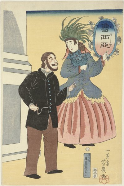 ruský pár Oroshia (název na objektu) od Utagawa Yoshiiku