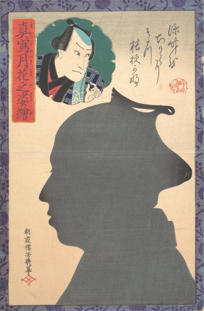 Obrázek siluety herce Kabuki, 19. století. od Utagawa Yoshiiku