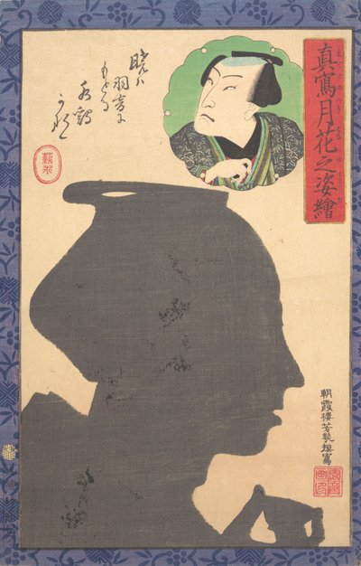 Obrázek siluety herce Kabuki, 19. století. od Utagawa Yoshiiku