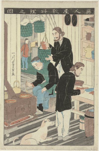 Kuchyně v domě cizince Ijin yashiki ryori no zu (titul na předmětu) od Utagawa Yoshikazu