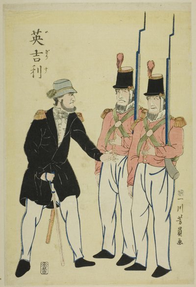 Anglický důstojník a vojáci od Utagawa Yoshikazu