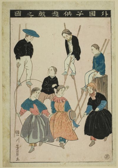 Například místní LD ​​Ren at Pay (obrázek cizího dítěte Yuzuki) od Utagawa Yoshikazu