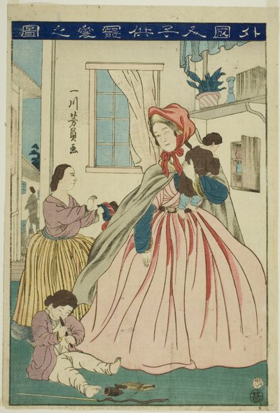 Například g value r Karing for r to r area LD Ren (Obrázek lásky cizích dětí) od Utagawa Yoshikazu
