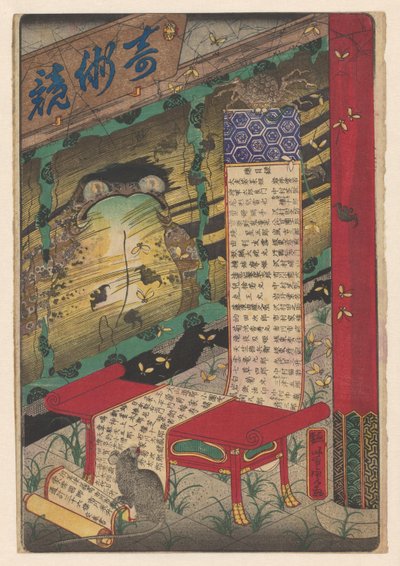 Makimono se převalil přes stůl od Utagawa Yoshikazu