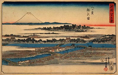 Obrázek Osmisměrného mostu ze série „Nově vybrané slavné místo v Edu“ od Utagawa Yoshimori