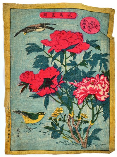 Pivoňka a ptáci, asi 1875 (kolorovaný dřevoryt na japonském papíře) od Utagawa Yoshimori