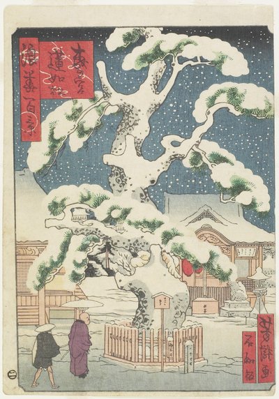 Rennyo-Pine Tree v Miyanomori, 19. století (barevný dřevořez) od Utagawa Yoshitaki