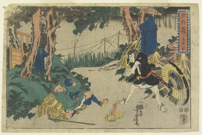 Akt 5 od Utagawa Yoshitora