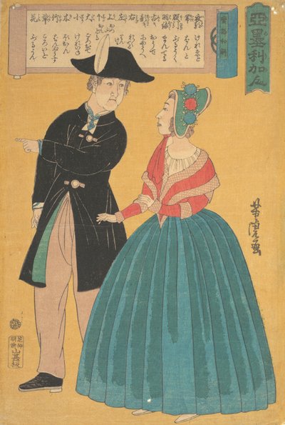 Americký pár, 1860. od Utagawa Yoshitora
