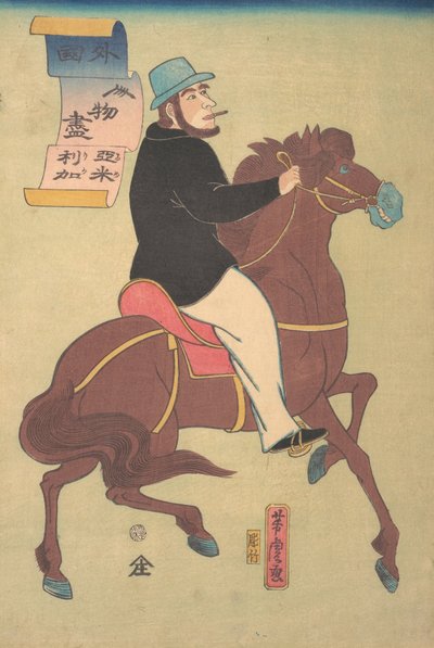 Americký jezdec, první měsíc, 1861. od Utagawa Yoshitora