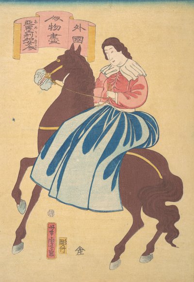 Americká jezdkyně, první měsíc, 1861. od Utagawa Yoshitora